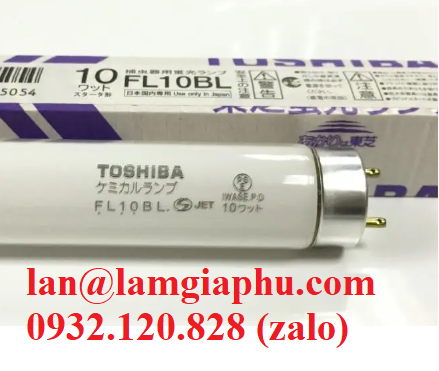 đèn uv toshiba