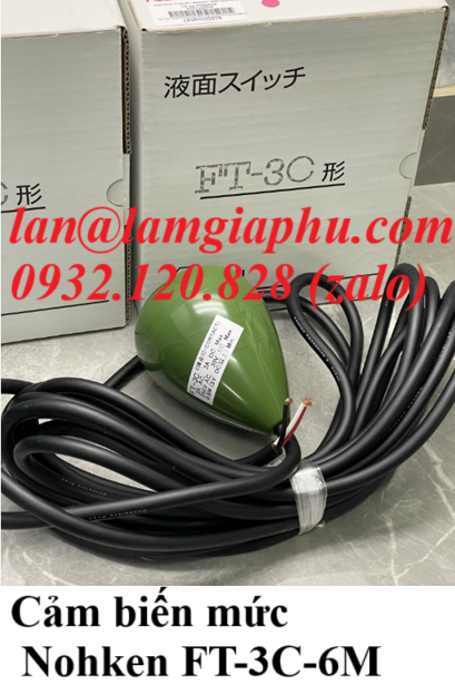Nohken FT-3C-6M