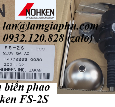 nohken FS-2S