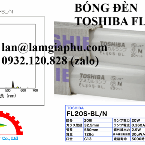 TOSHIBA FL20SBL/N